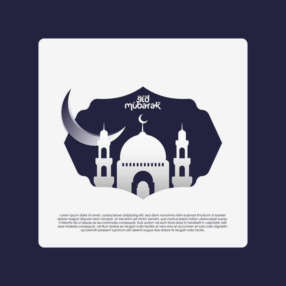 vector de logotipo de eid mubarak