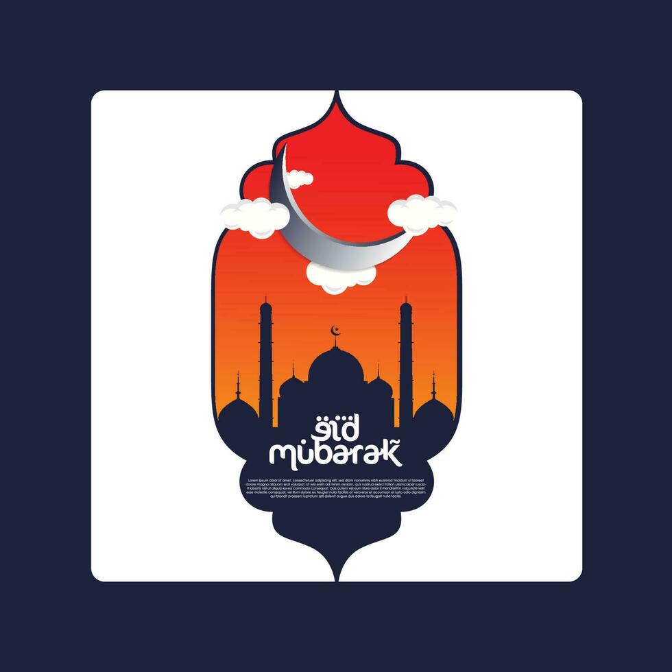 eid mubarak logo vector