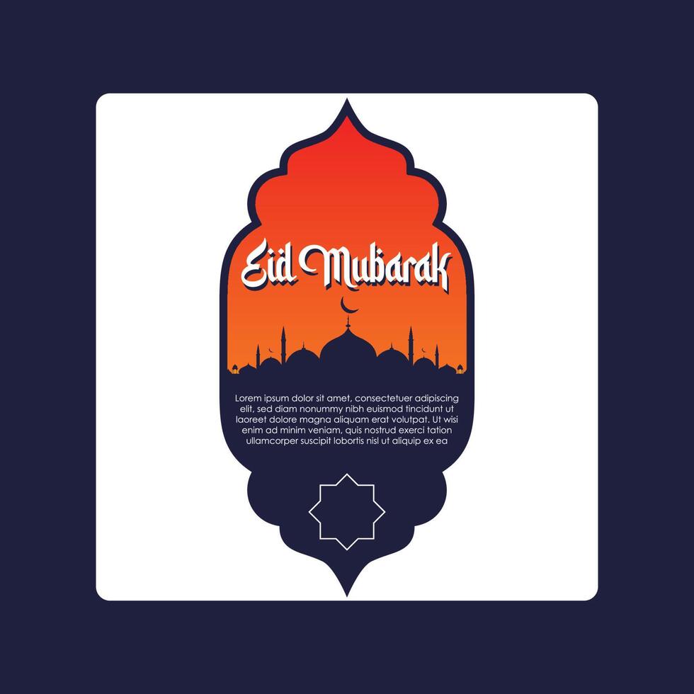 vector de logotipo de eid mubarak