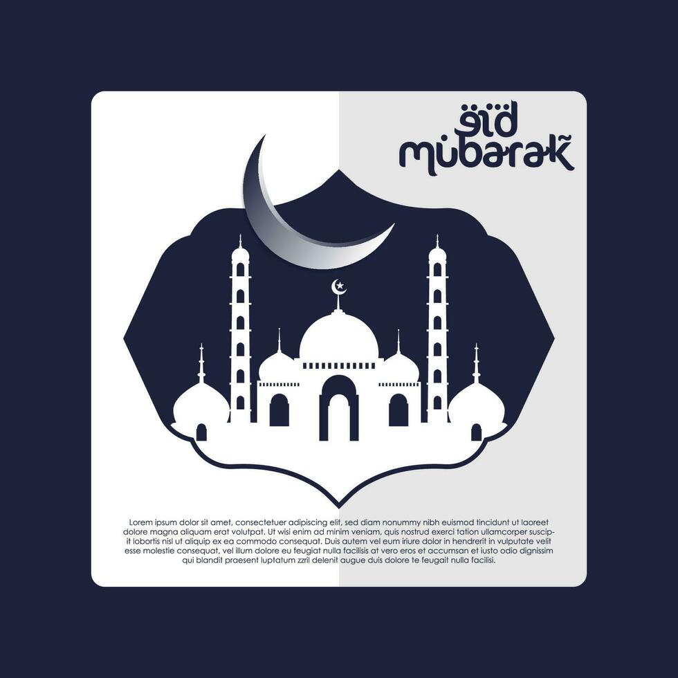 vector de logotipo de eid mubarak