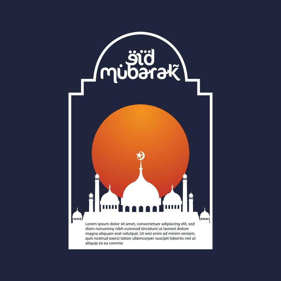 vector de logotipo de eid mubarak