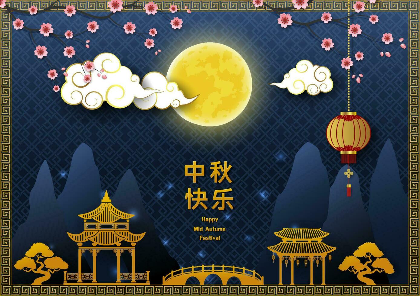 Mid Autumn or Moon Festival greeting card with full moon on blue