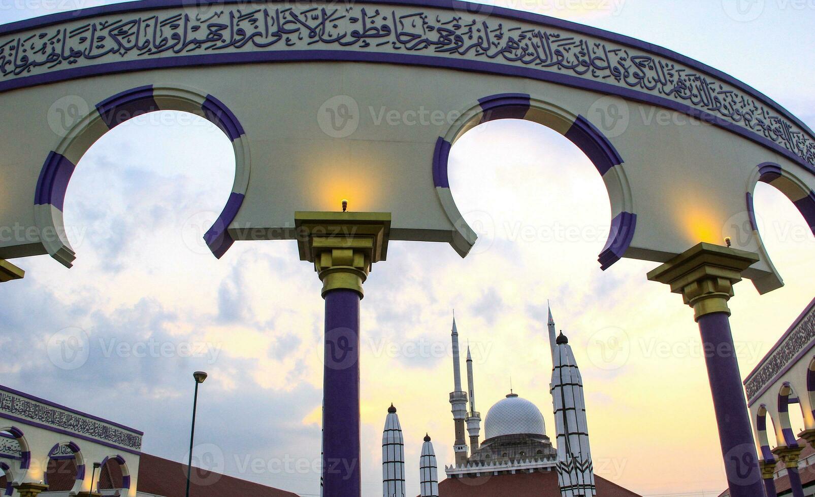 The beauty of the calligraphy architect of the Central Java mosque photo