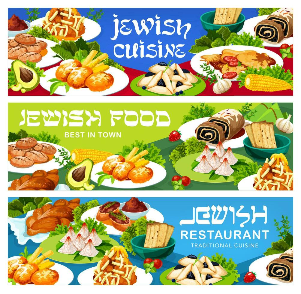 Jewish cuisine restaurant dishes menu banners vector