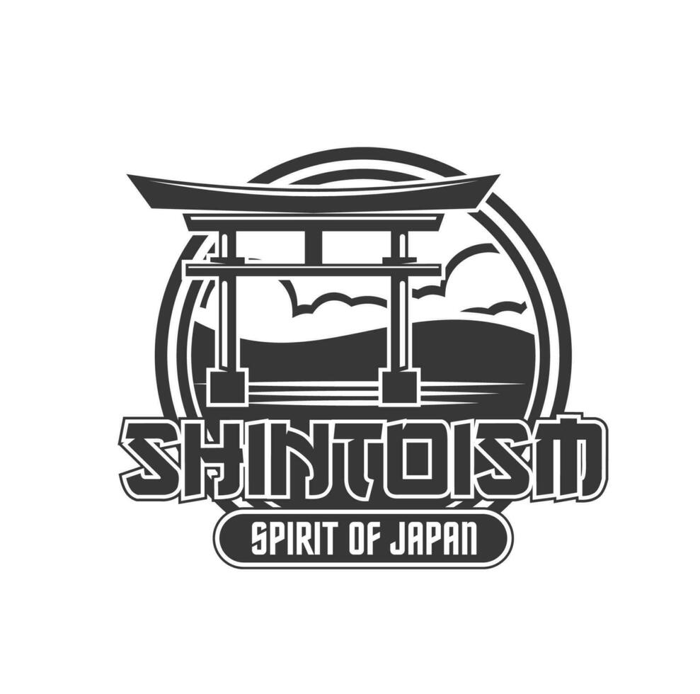 Shintoism religion, Japanese Shinto, Torii gate vector