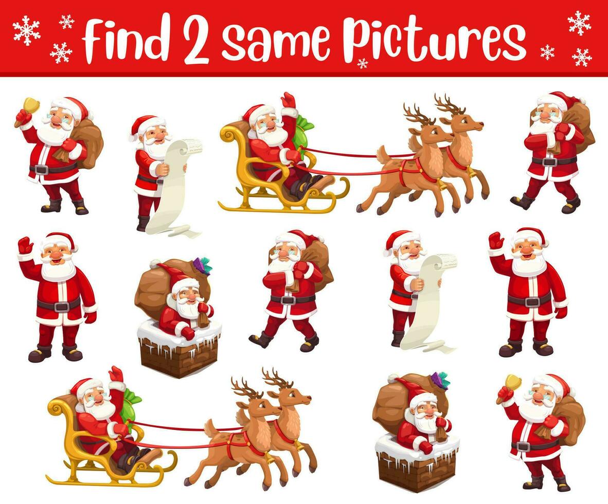 Christmas matching game with Santa characters vector