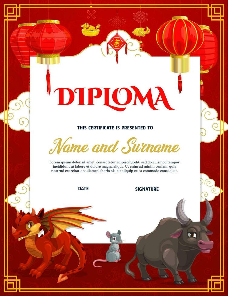 Child diploma template with chinese zodiac animals vector