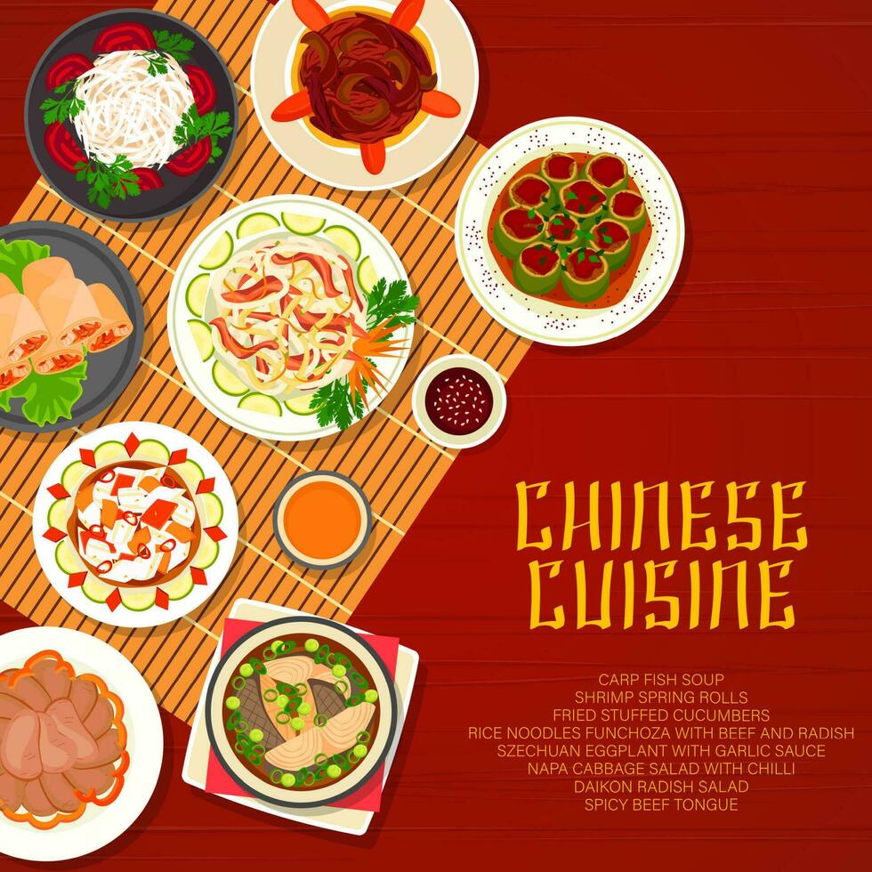 Chinese restaurant menu cover with Asian food vector