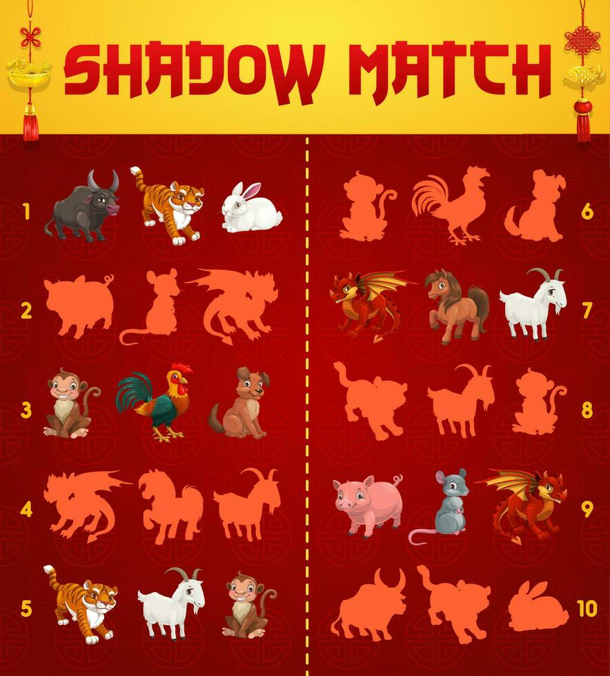Kids shadow match game with Chinese zodiac animals vector