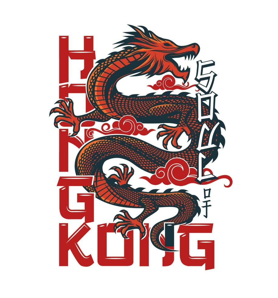 Hong Kong Asian dragon in clouds, t-shirt print vector