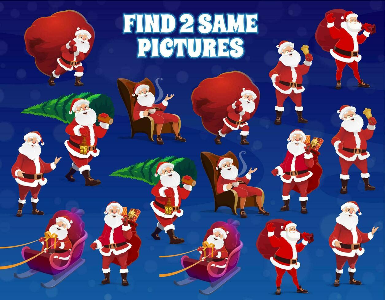 Kids find same picture Christmas game with Santa vector