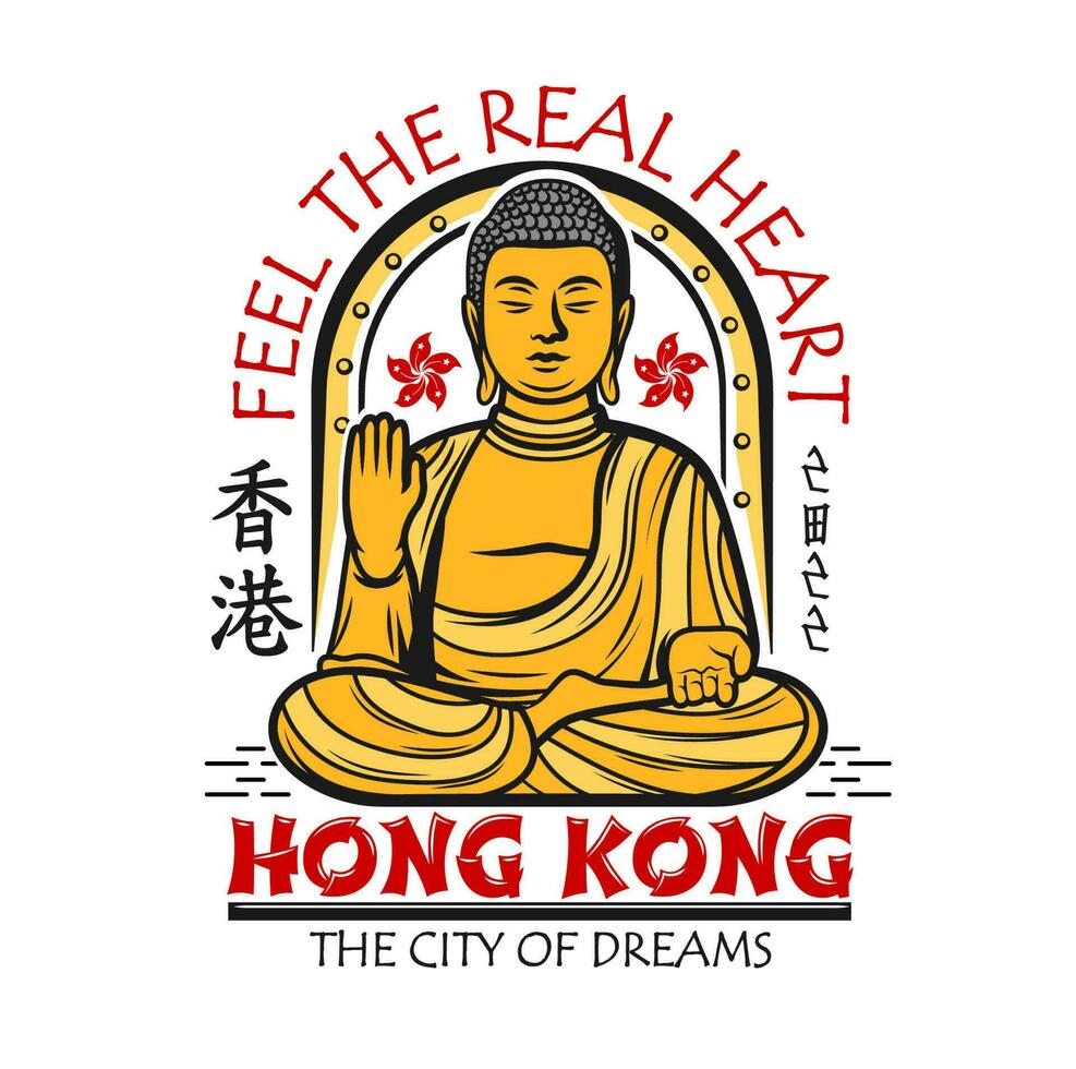 Hong Kong giant Buddha t-shirt print, HK travel vector