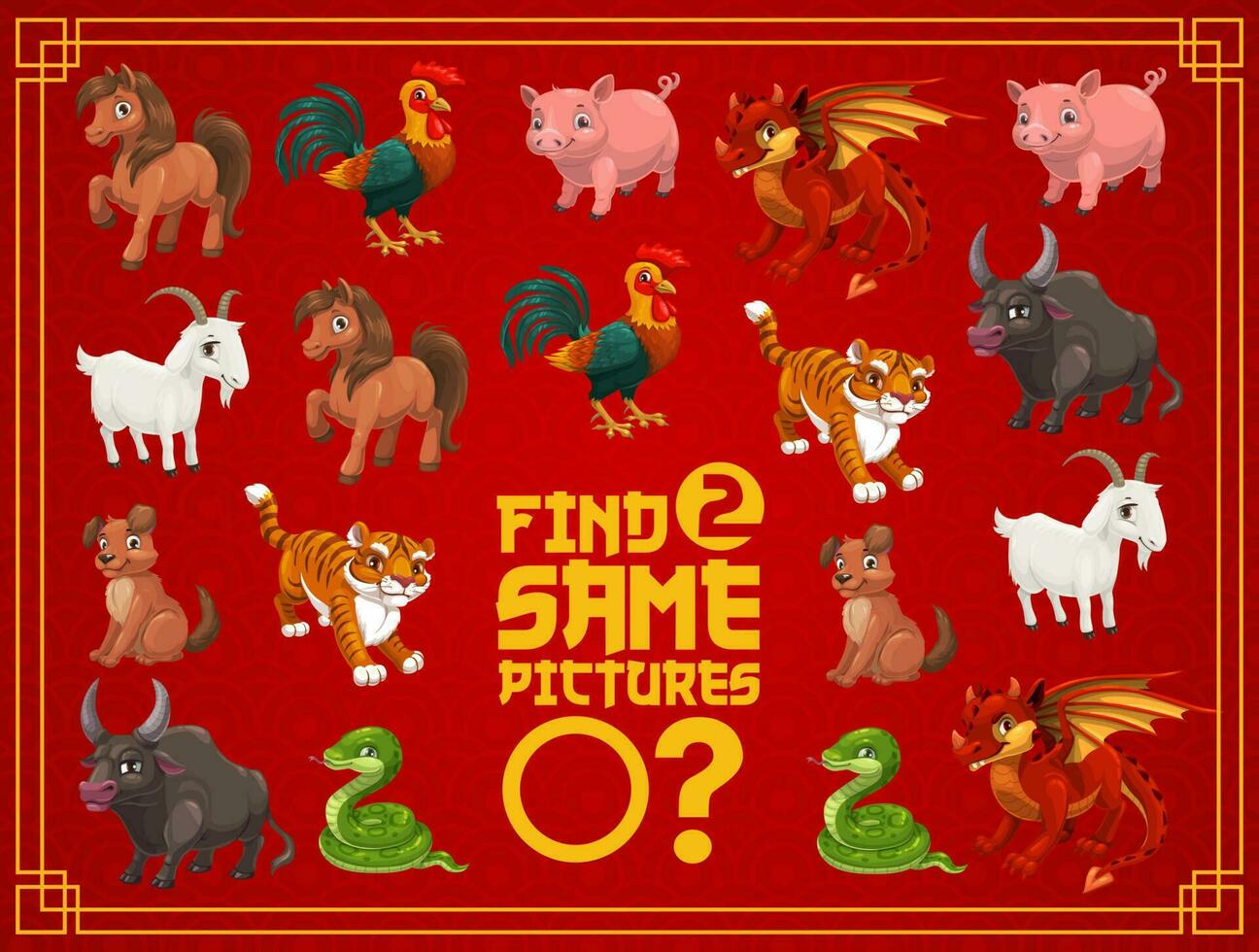 Child New Year riddle, matching game vector