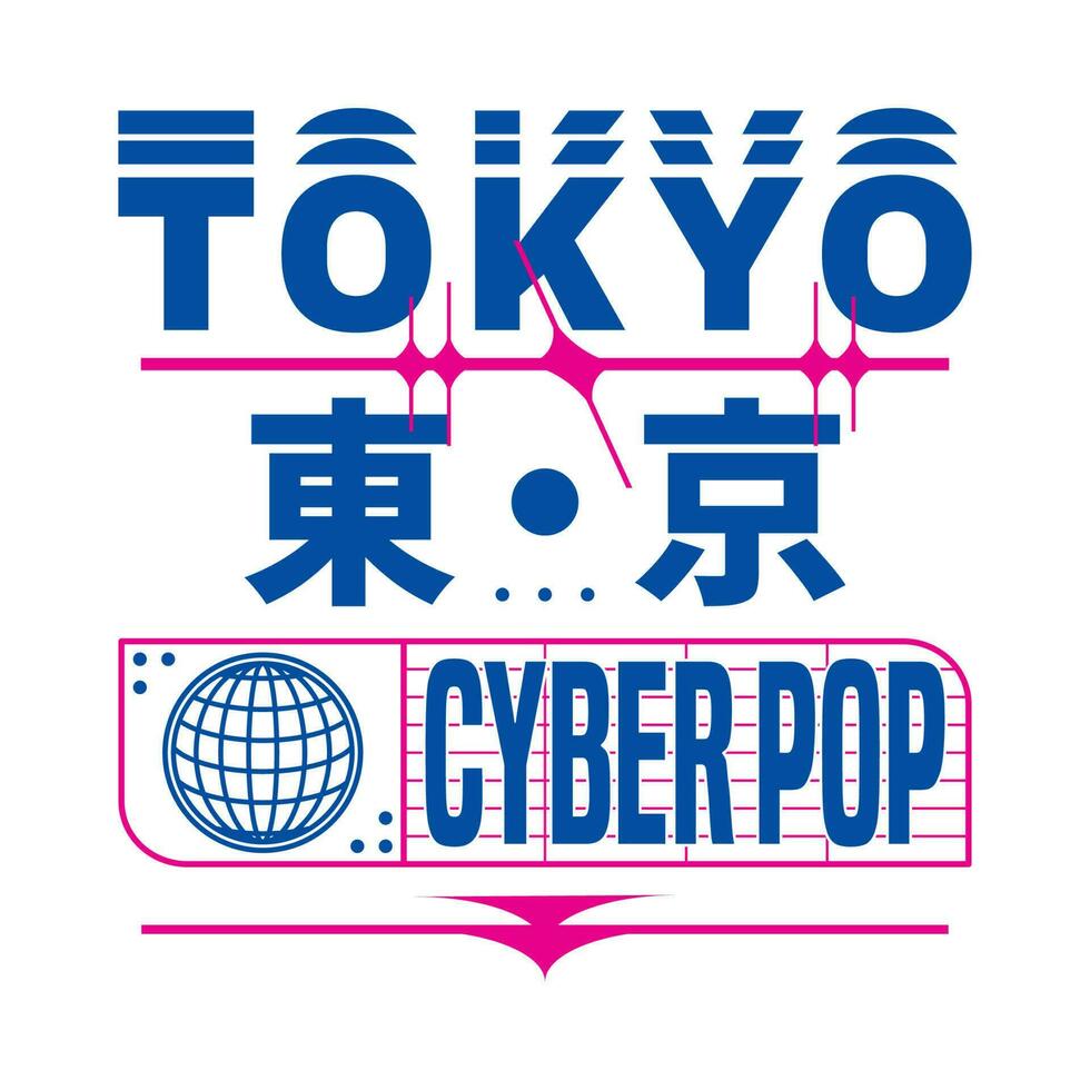 Tokyo japan y2k streetwear style colorful slogan typography vector design icon illustration. Kanji translation Tokyo. Tshirt, poster, banner, fashion, slogan shirt, sticker, flyer
