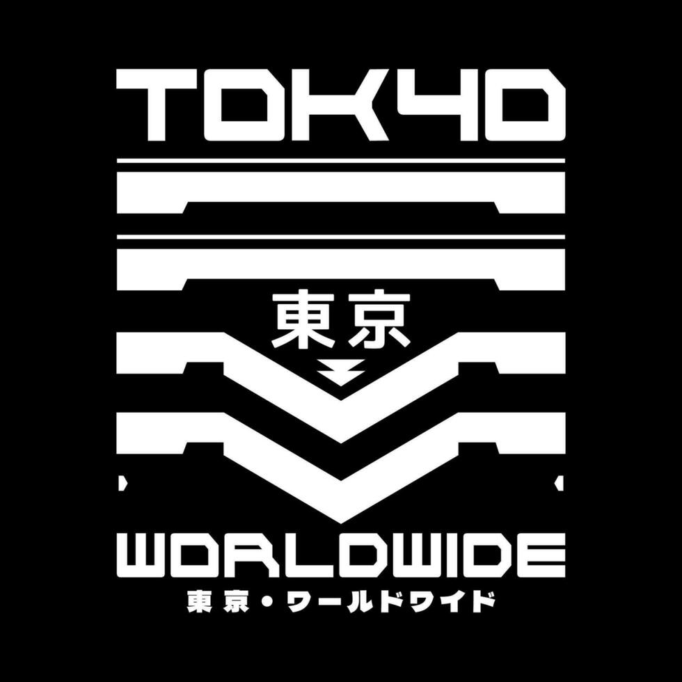 Modern futuristic y2k streetwear typography Tokyo slogan print for man -  woman graphic tee t shirt vector design icon illustration. Kanji means  Tokyo. Poster, banner, sticker, pin, badge, patch 20862332 Vector Art