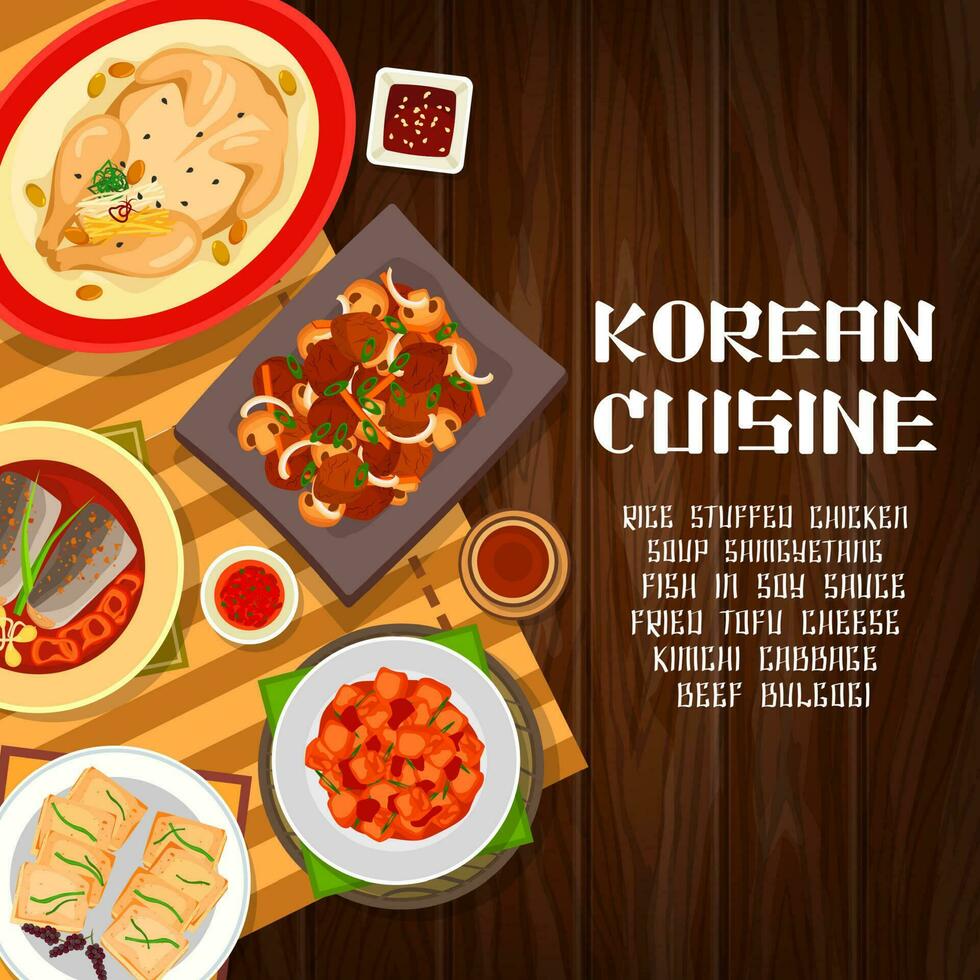 coreano cocina alimento, restaurante menú platos, comidas vector