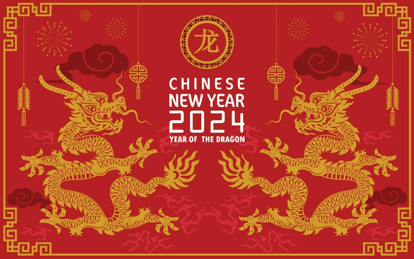 Happy chinese new year 2024 year of the chinese dragon zodiac vector