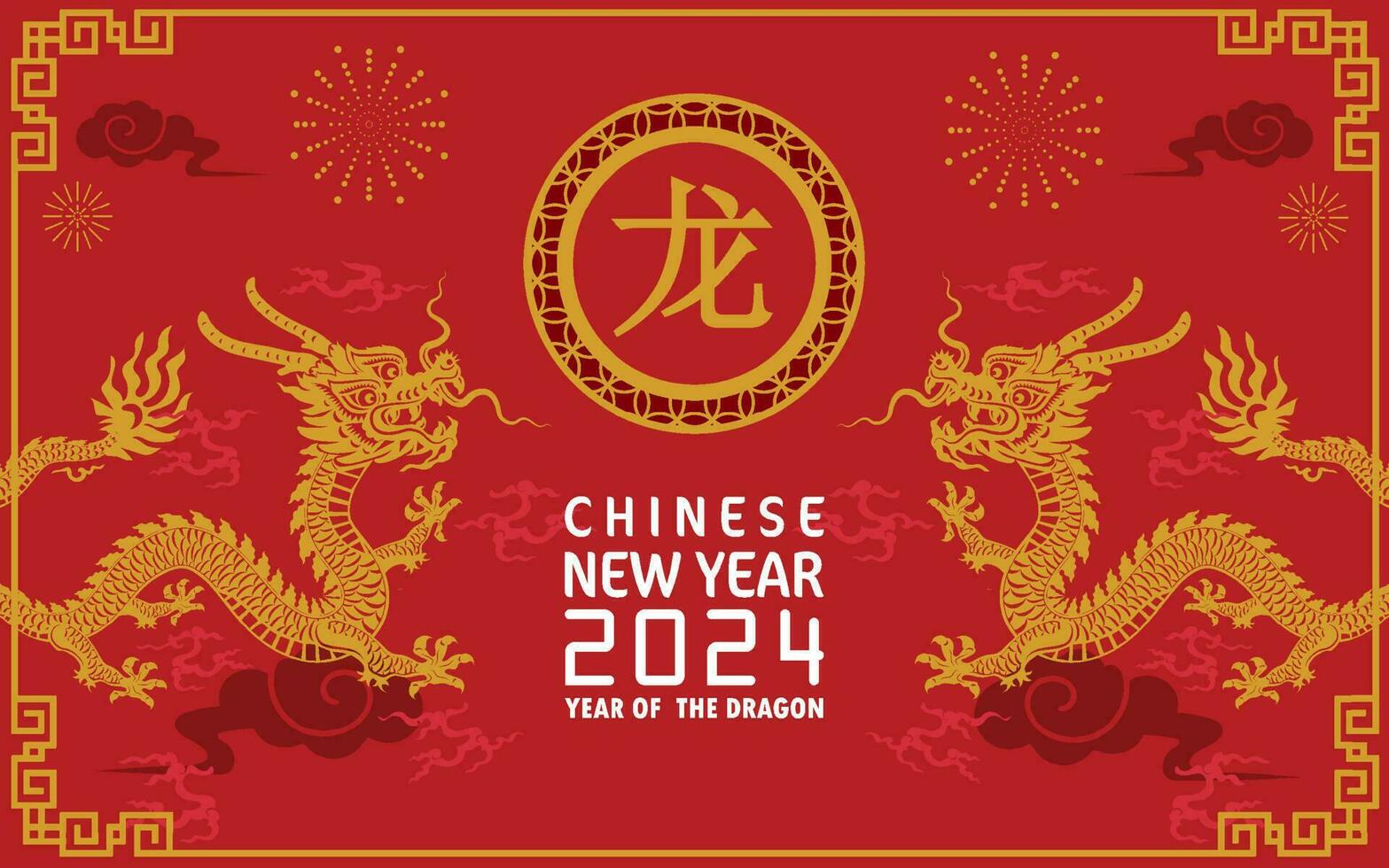 Happy chinese new year 2024 year of the chinese dragon zodiac 23844195 Vector Art at Vecteezy Happy chinese new year 2024 year of the chinese dragon zodiac 23844195 Vector Art at Vecteezy