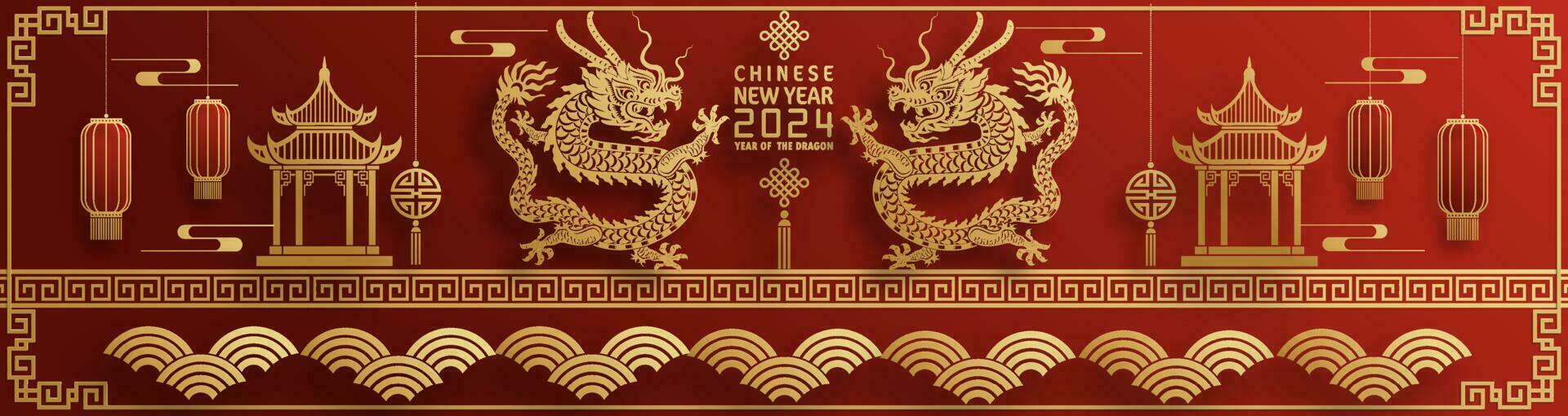 Happy chinese new year 2024 year of the chinese dragon zodiac vector