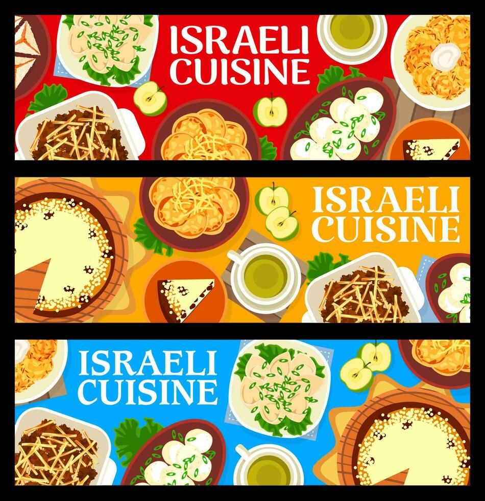 israelí cocina restaurante comida vector pancartas