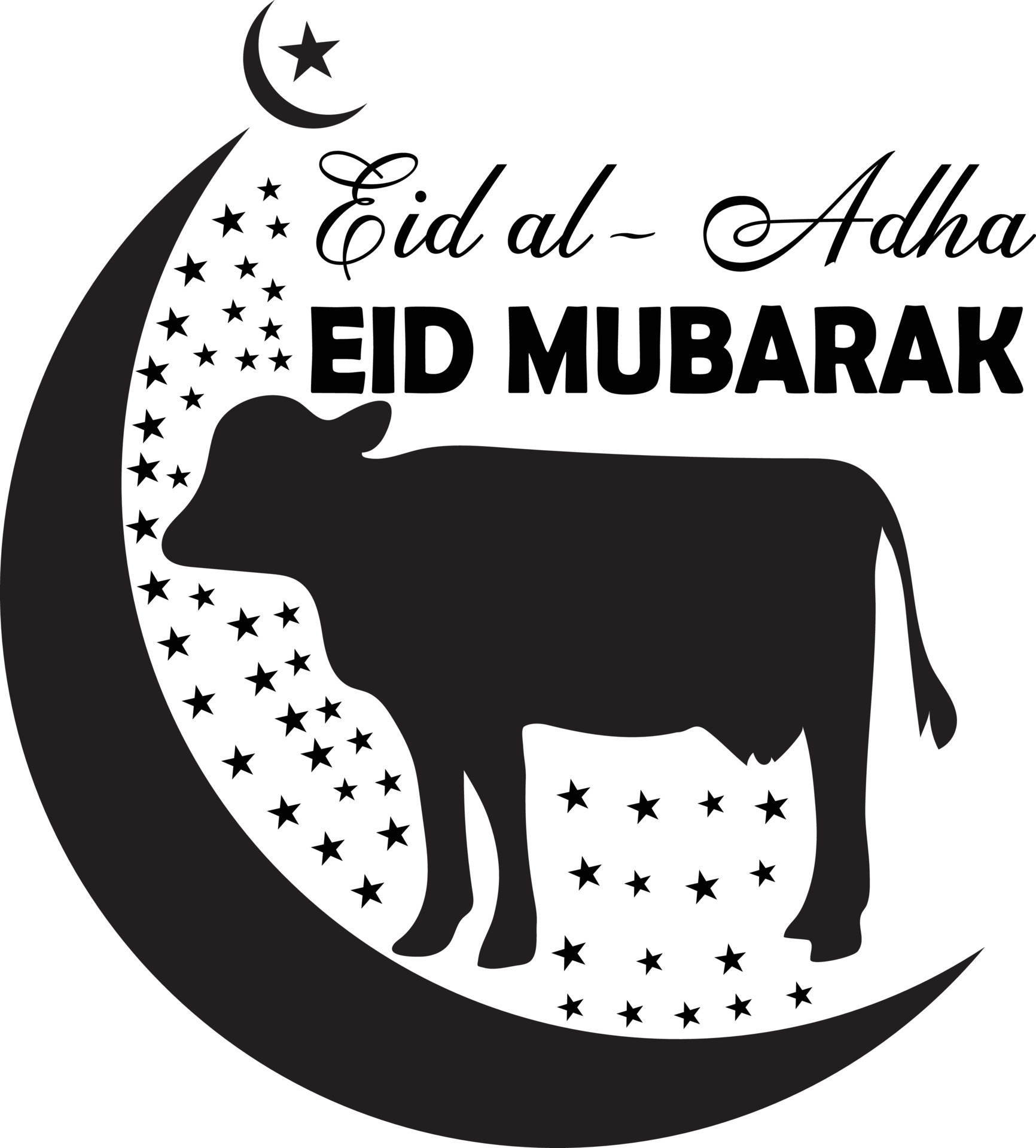 eid al-adha camisa, contento eid Alabama adha camiseta, musulmán Días ...