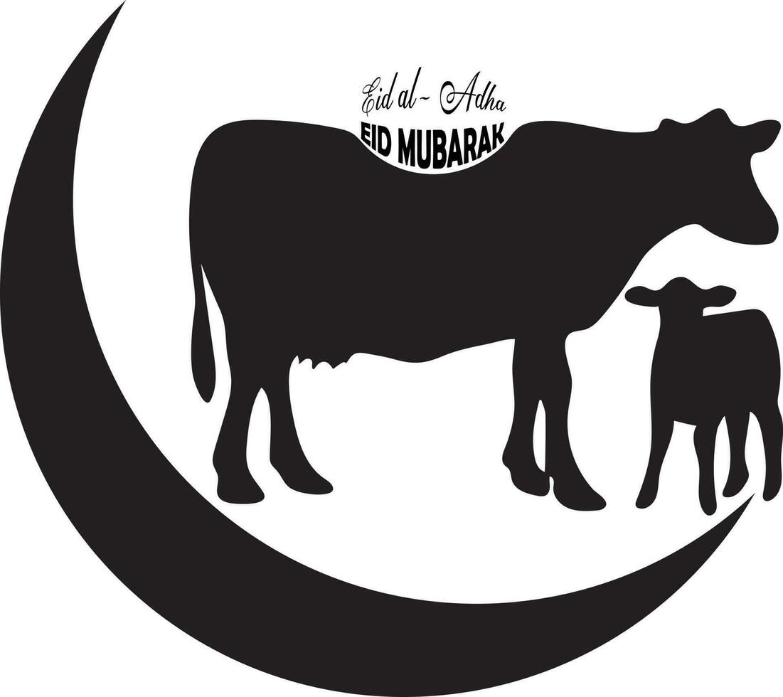 eid al-adha camisa, contento eid Alabama adha camiseta, musulmán Días festivos pareo camisetas, regalo idea para musulmán amigo, cabra eid camisa, eid vibraciones camiseta, eid Mubarak camisas, ramadán Mubarak tee, religioso camisa. vector