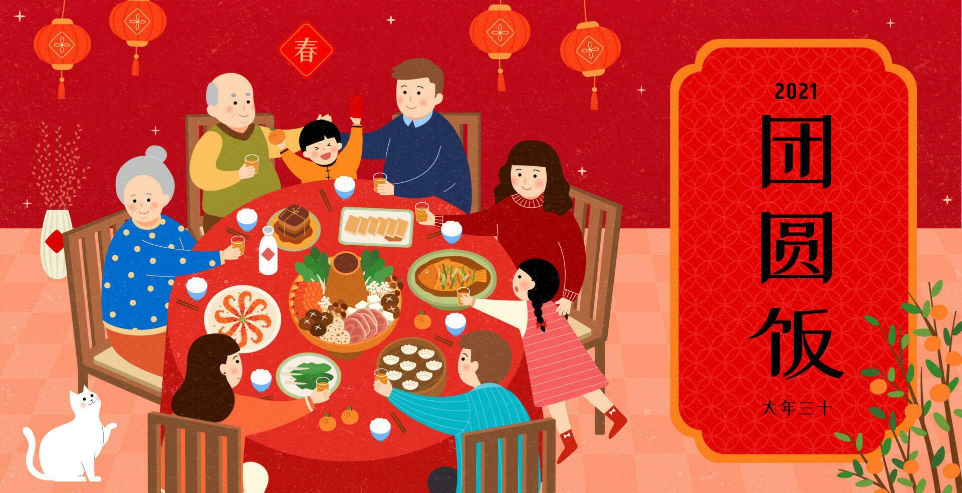 chinese new year dinner dubai