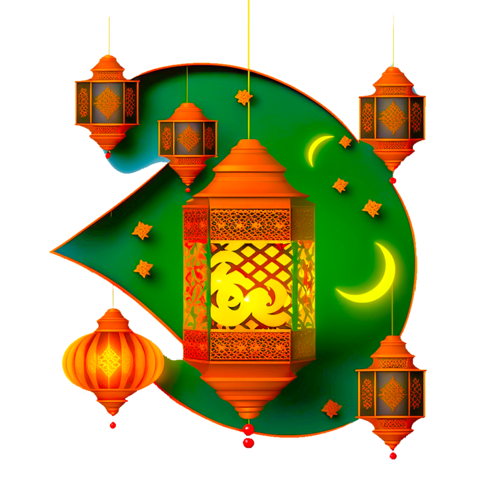 Ramadan Kareem lantern png
