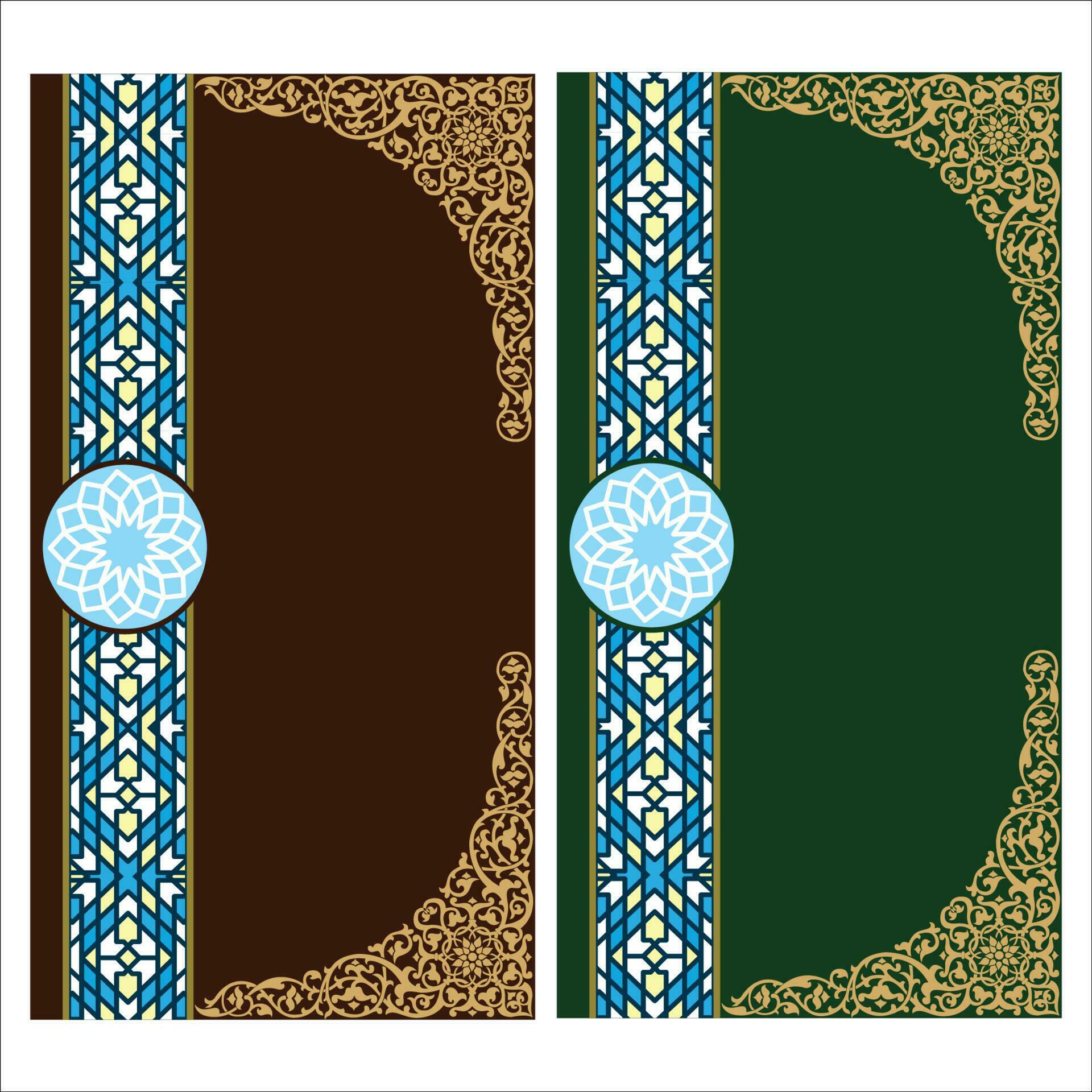 Islamic book cover, frames and borders, book covers 23885147 Vector Art
