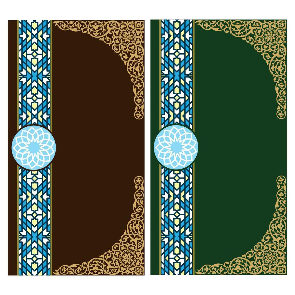 Islamic book cover, frames and borders, book covers vector