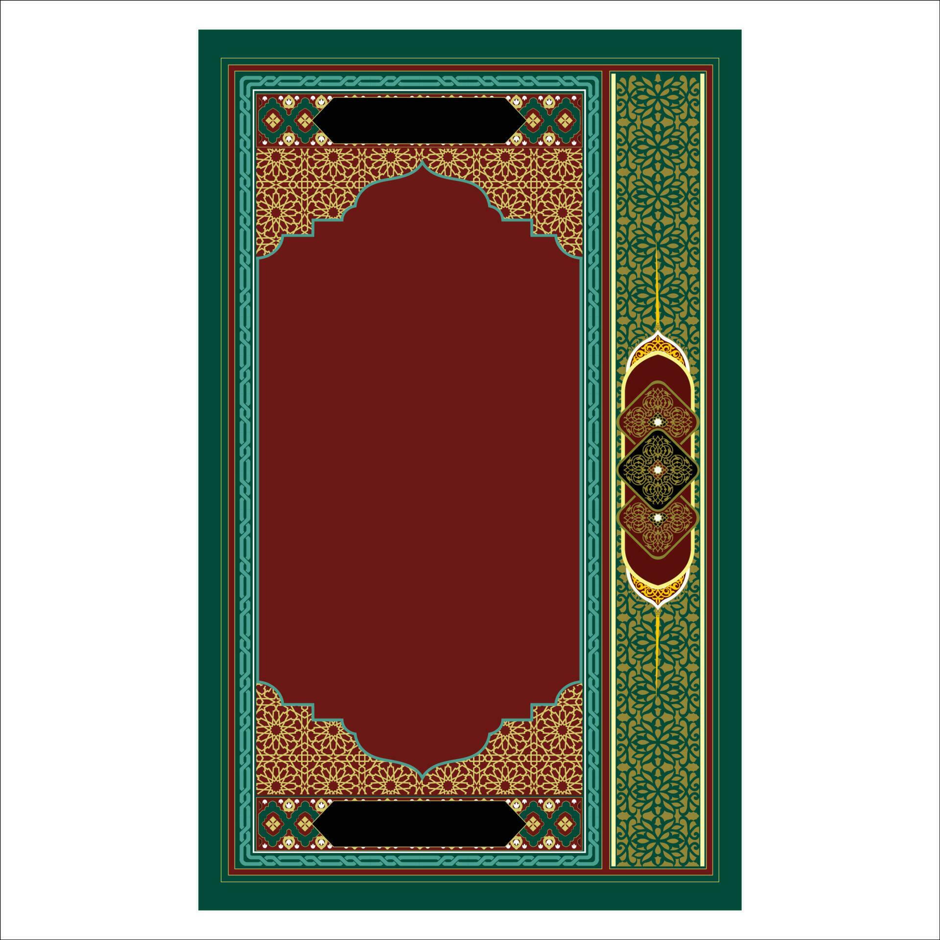 Islamic book cover, frames and borders, book covers 23885149 Vector Art