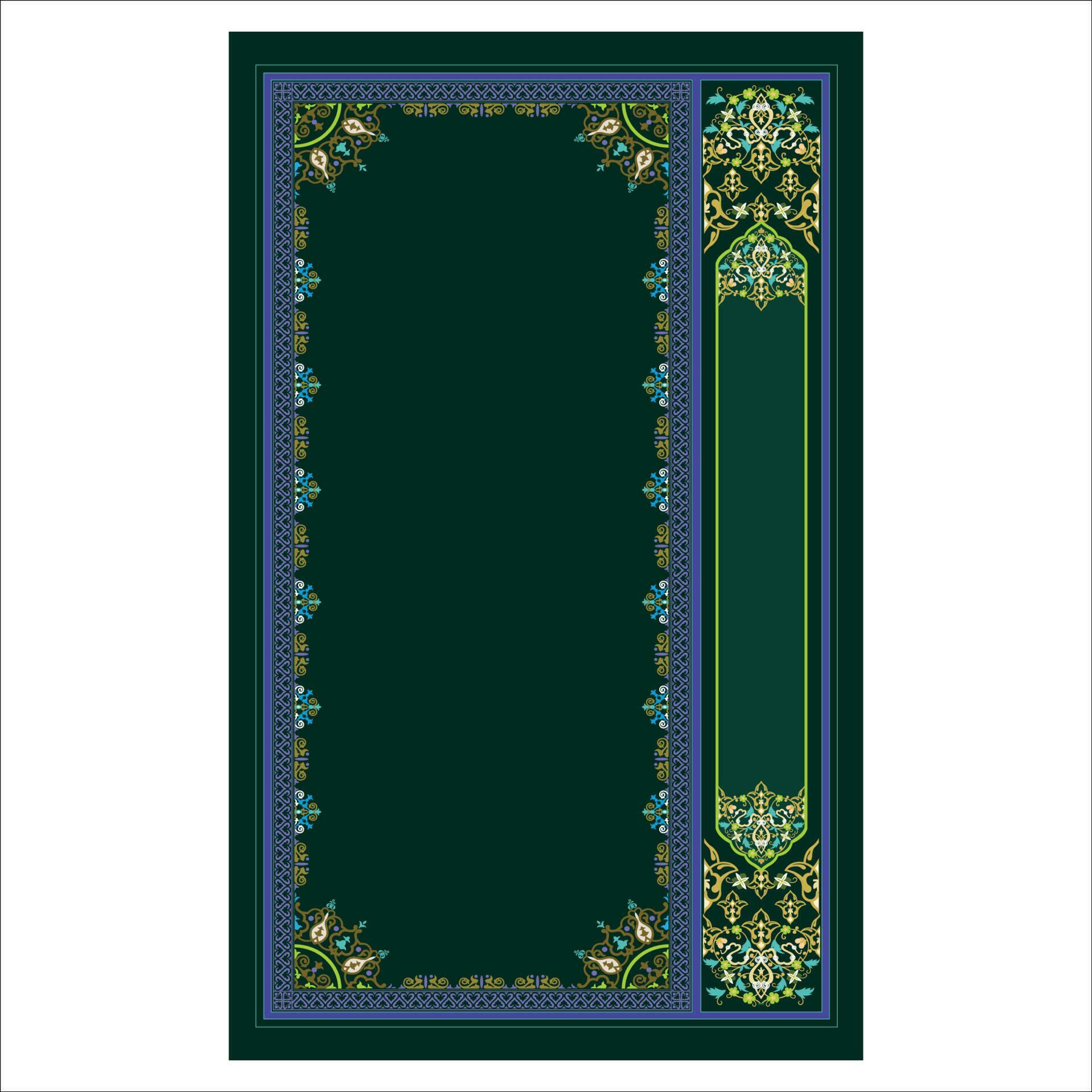 Islamic book cover, frames and borders, book covers 23885154 Vector Art