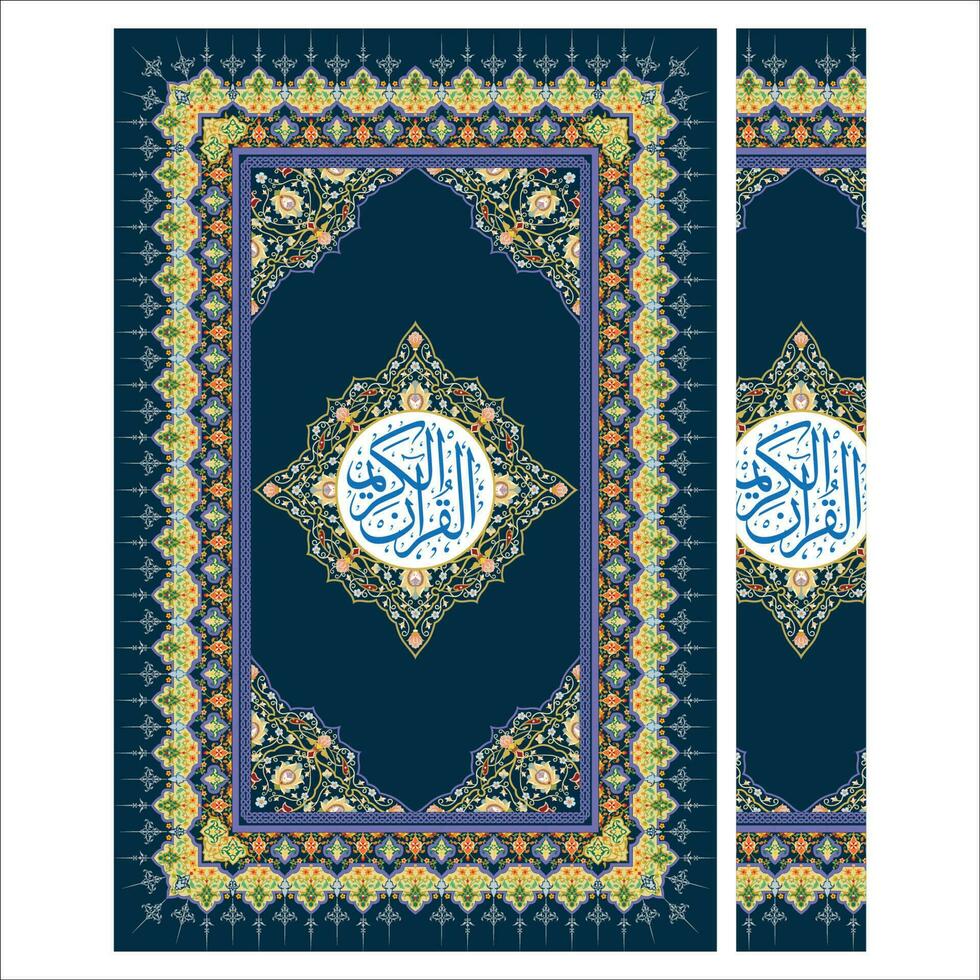 Islamic book cover, frames and borders, book covers vector