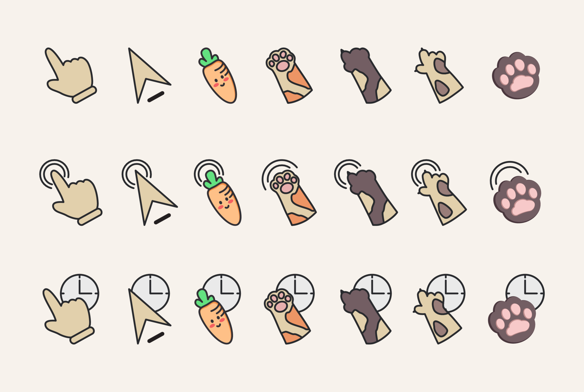 Cursor cute deals