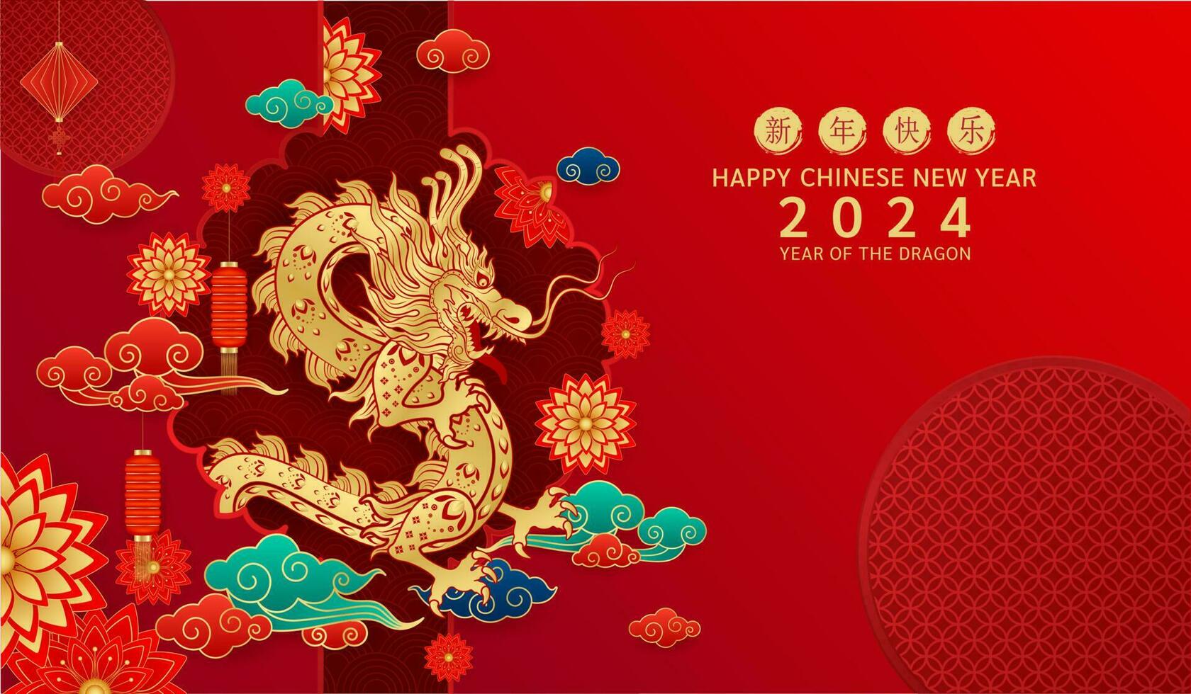 Happy Chinese new year 2024. Dragon gold zodiac sign card flower, lanterns and cloud on red background. Asian elements with craft tiger paper cut style. Translation happy new year 2024. Vector
