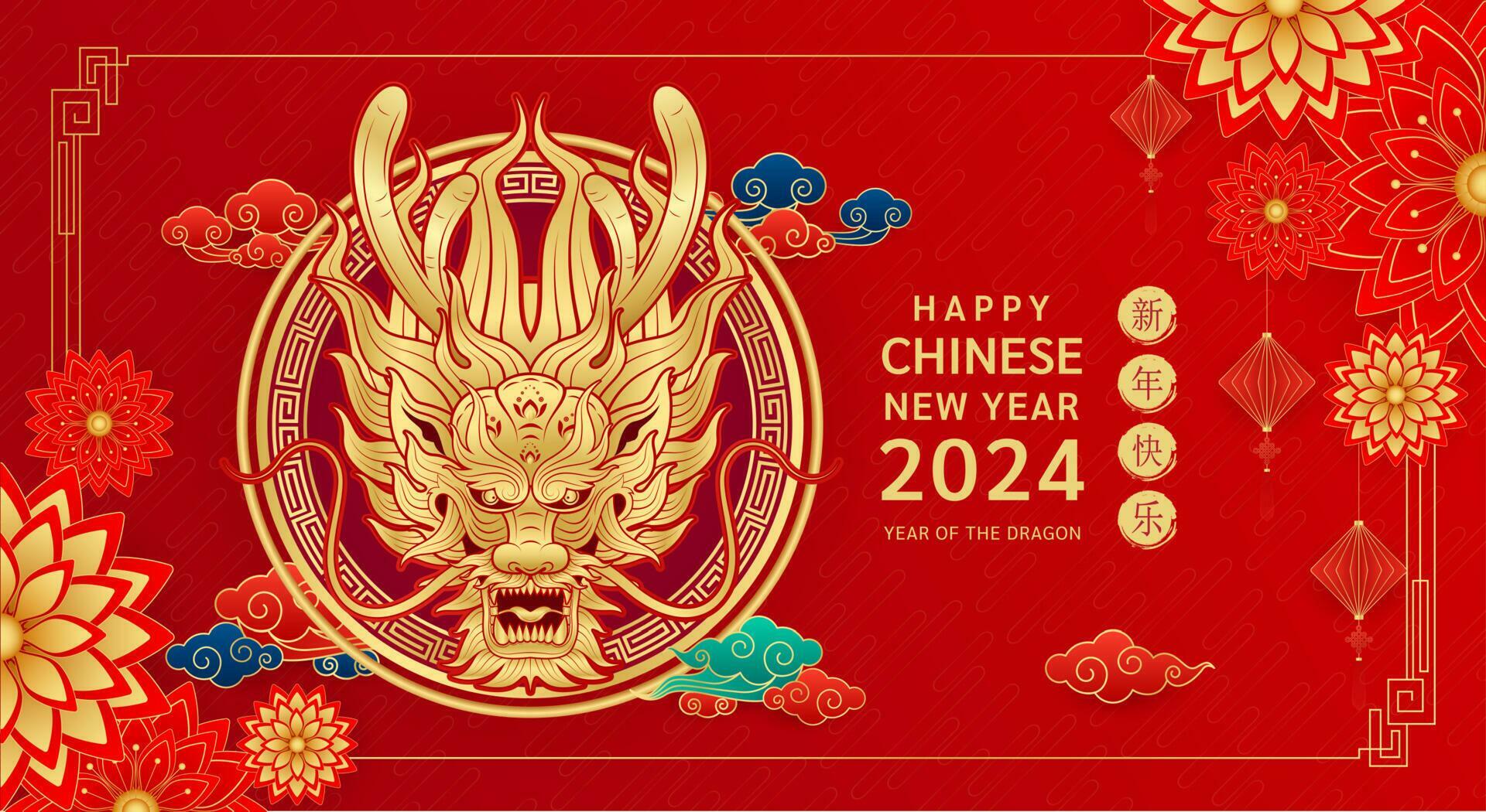 Happy Chinese New Year 2024. Chinese dragon gold zodiac sign on red