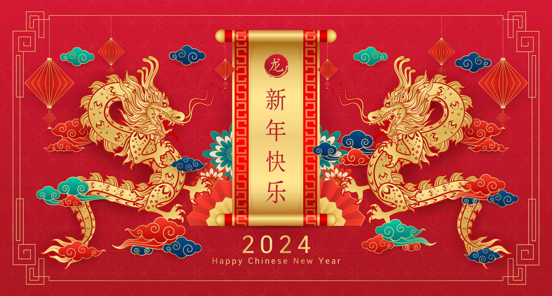 Happy Chinese new year 2024. Dragon gold zodiac sign card flower