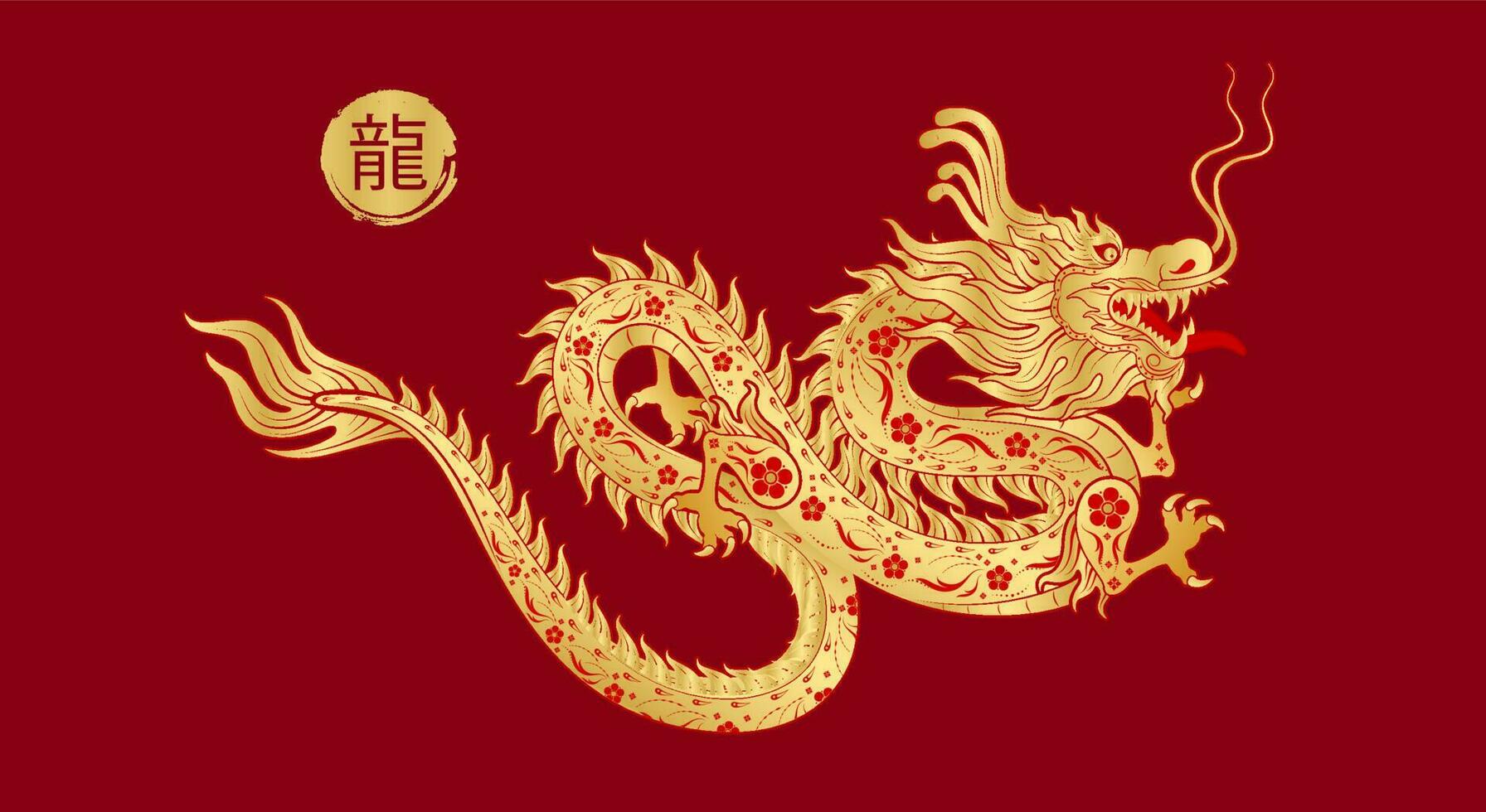 Chinese dragon gold modern flower pattern. Isolated on red background for card design print media. China lunar calendar animal Happy Chinese New Year 2024. Vector EPS 10. Translation Dragon