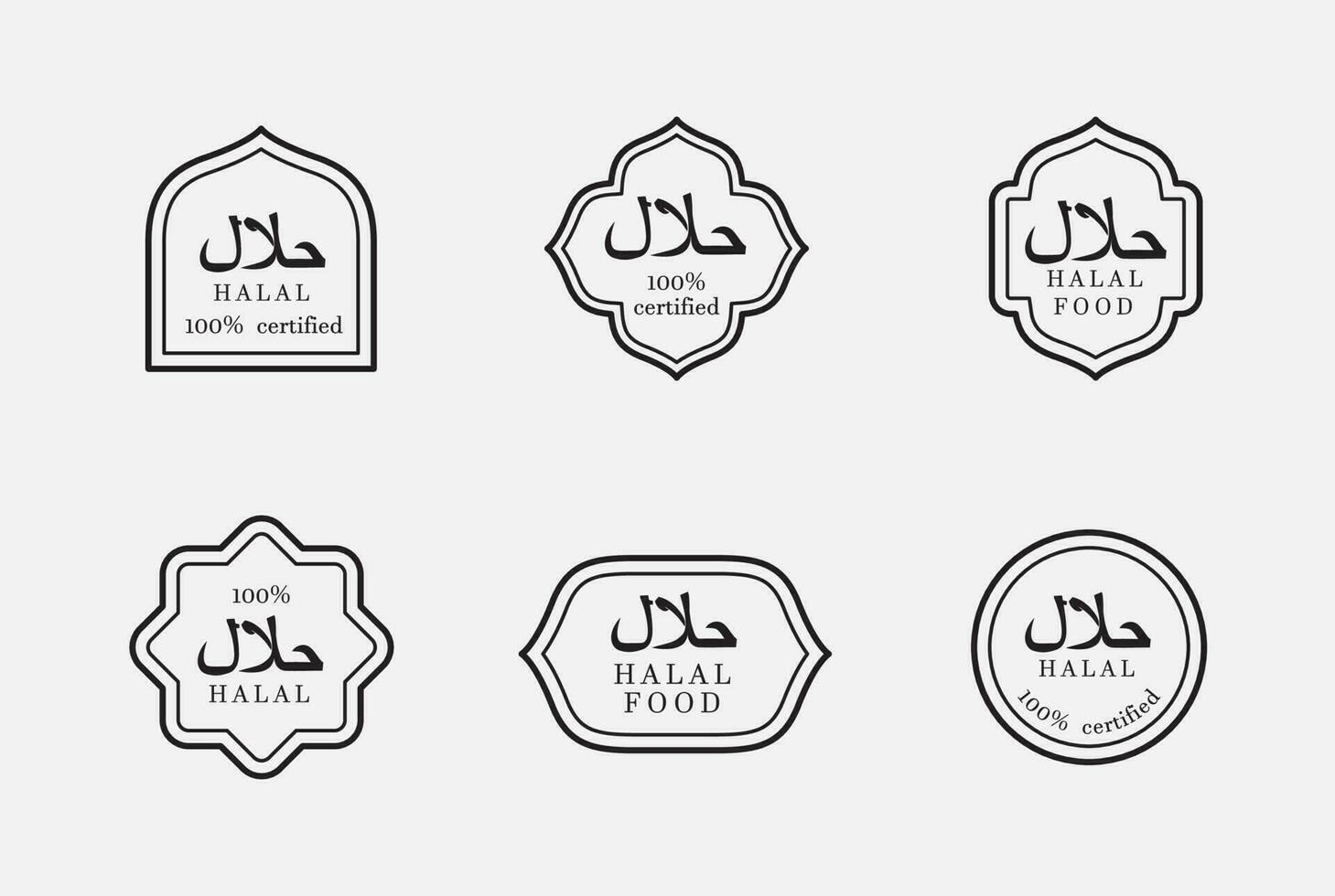 SET OF MINIMALIST HALAL ICONS BLACK ND WHITE. BLACK AND WHITE HALAL LABEL SET vector