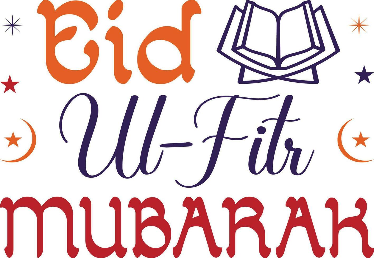 eid il-fitr Mubarak camiseta diseño vector