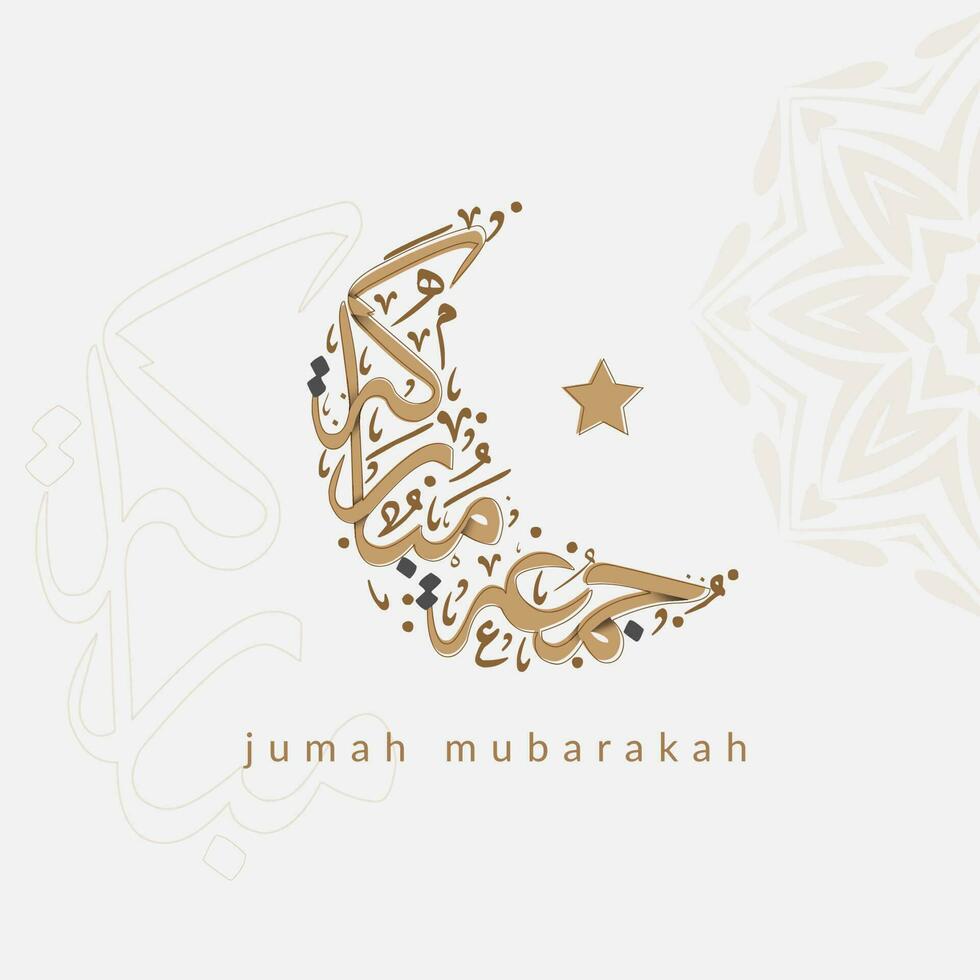 Jumah Mubarakah calligraphy as helal design, Islamic Vector design template