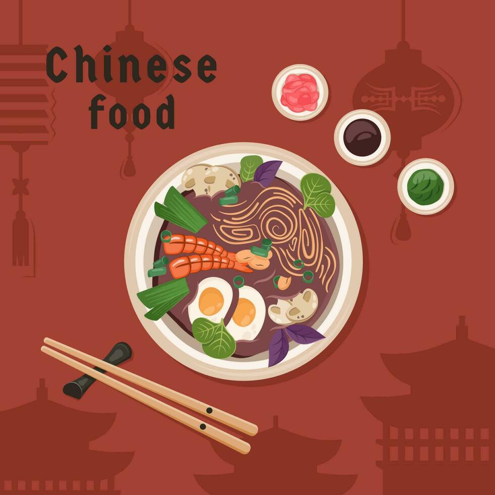 Chinese food banner with silhouette of oriental architecture, chinese lanterns. National asian dish closeup. Ramen soup. Vector illustration for restaurant menu, advertising banner, cooking concept