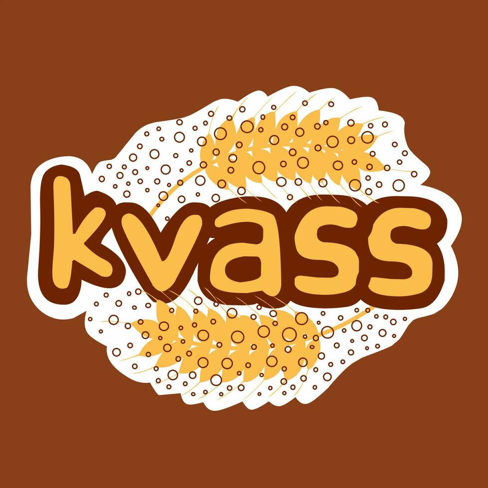 kvass stick for menu or label. Ripe grain clipart for packaging design bread, beer, kvass, pastries. vector