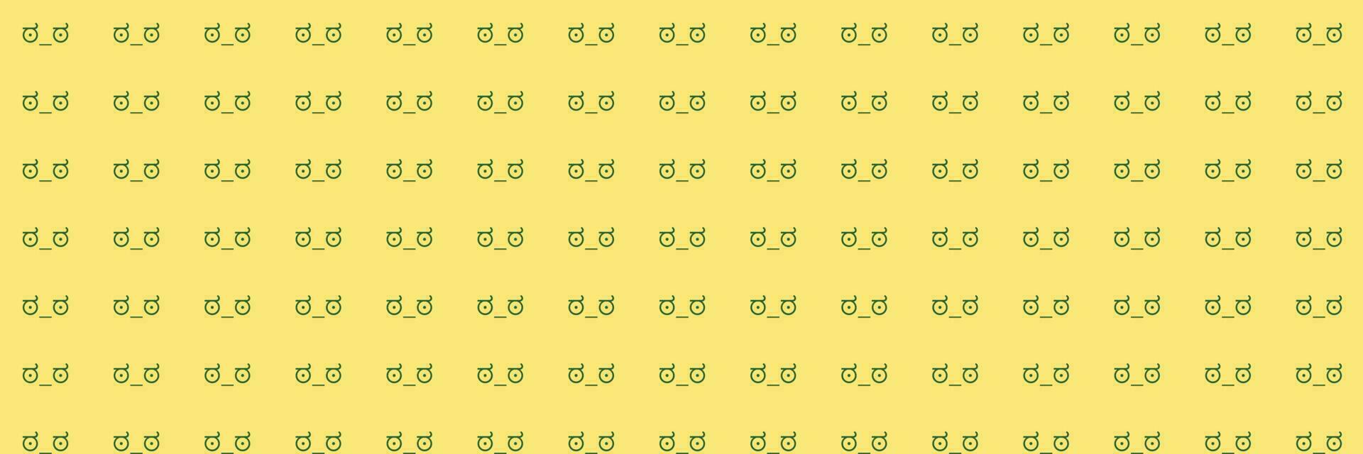 Exploring the Intricate Symphony Abstract Pattern Backgrounds for Captivating Print Designs vector