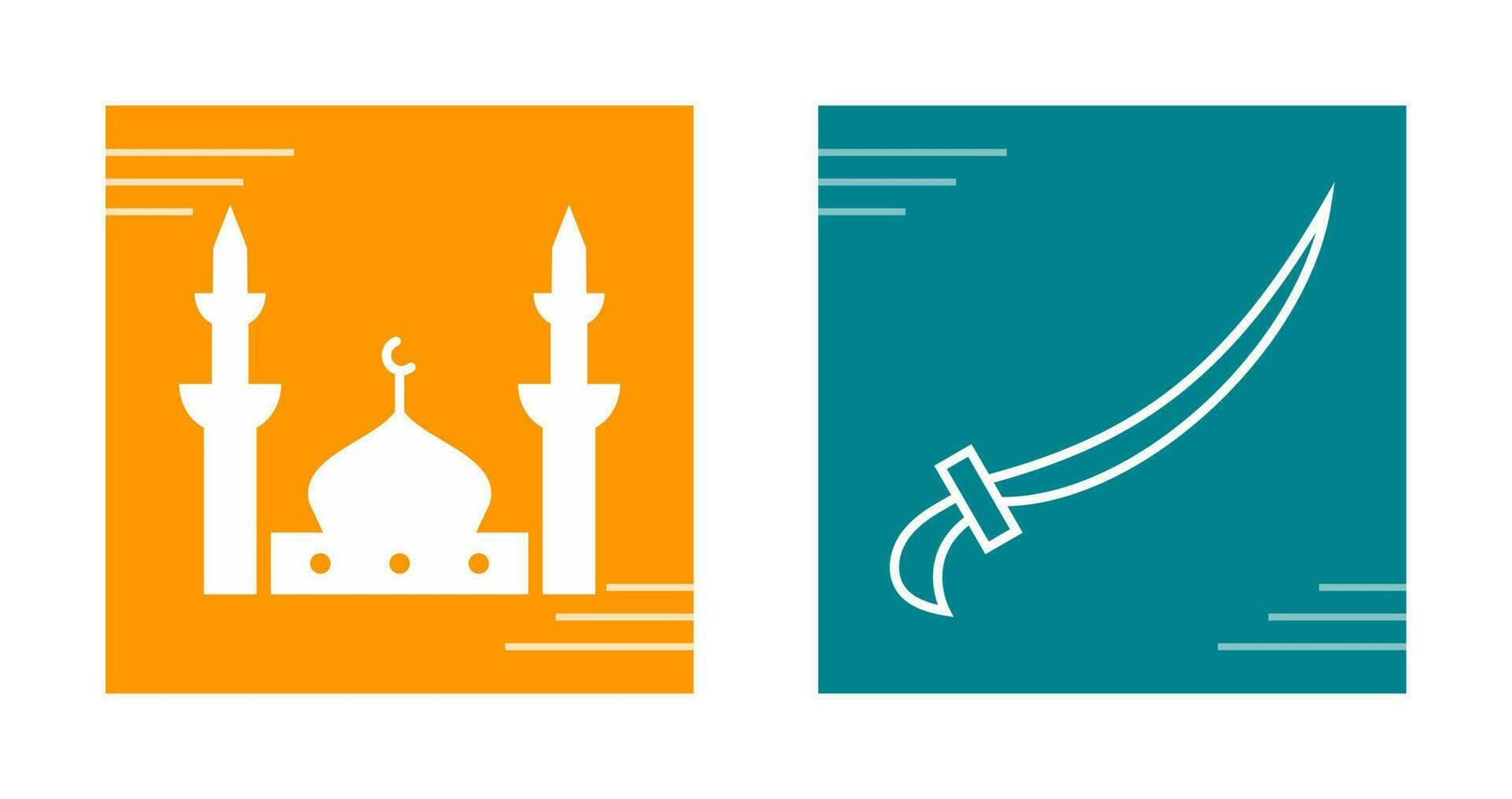 Arabic Sword Vector Icon