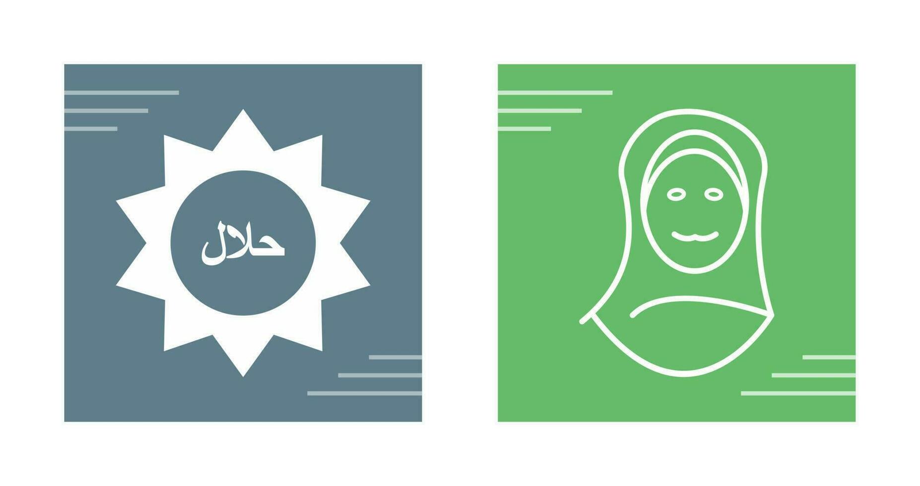 Islamic Woman Vector Icon