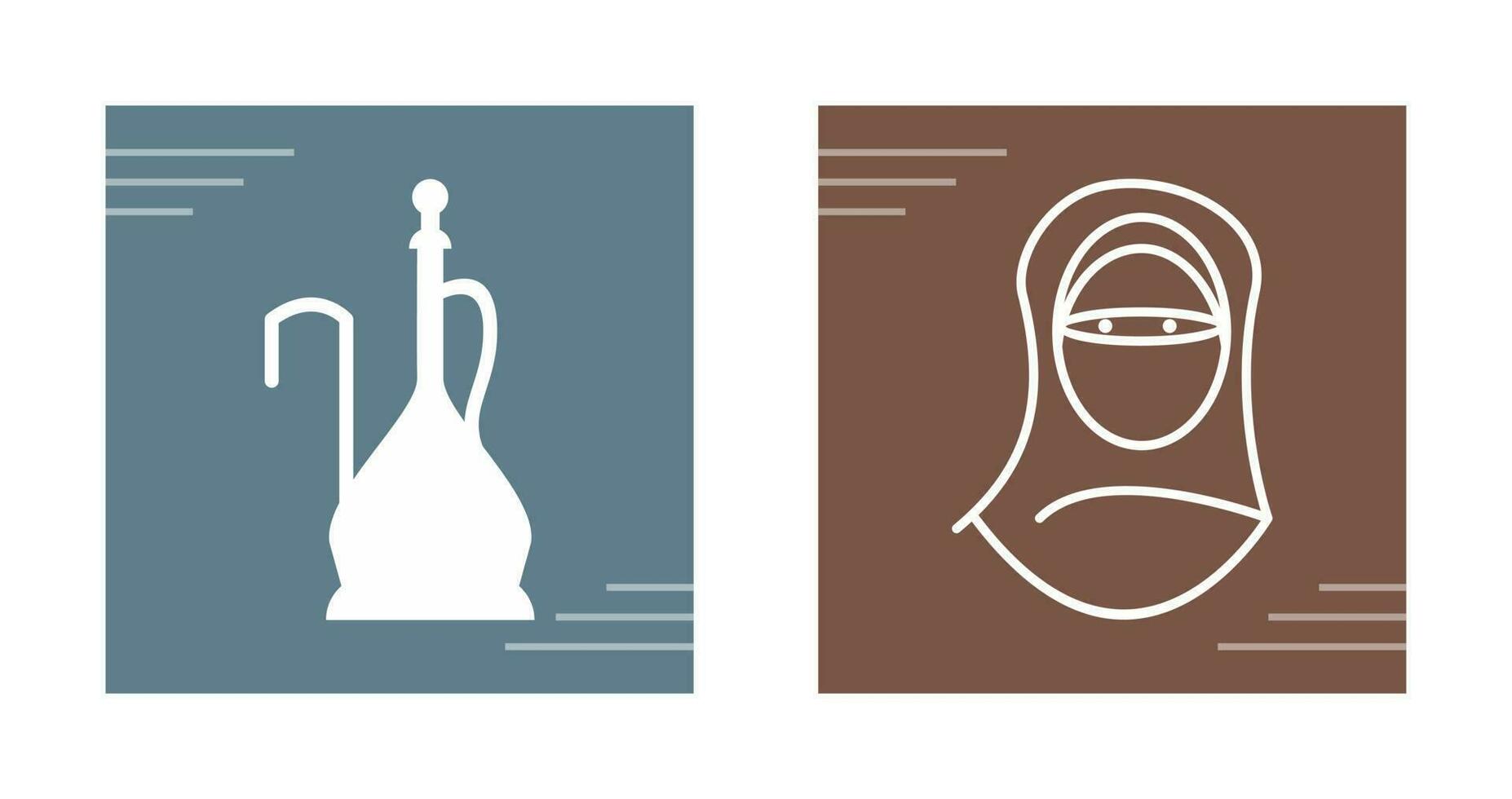 Woman with Niqab Vector Icon