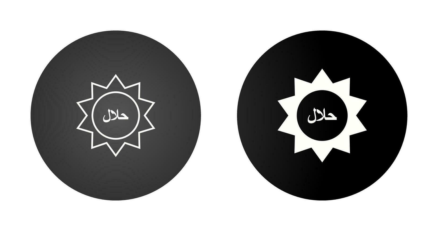 Halal Sticker Vector Icon