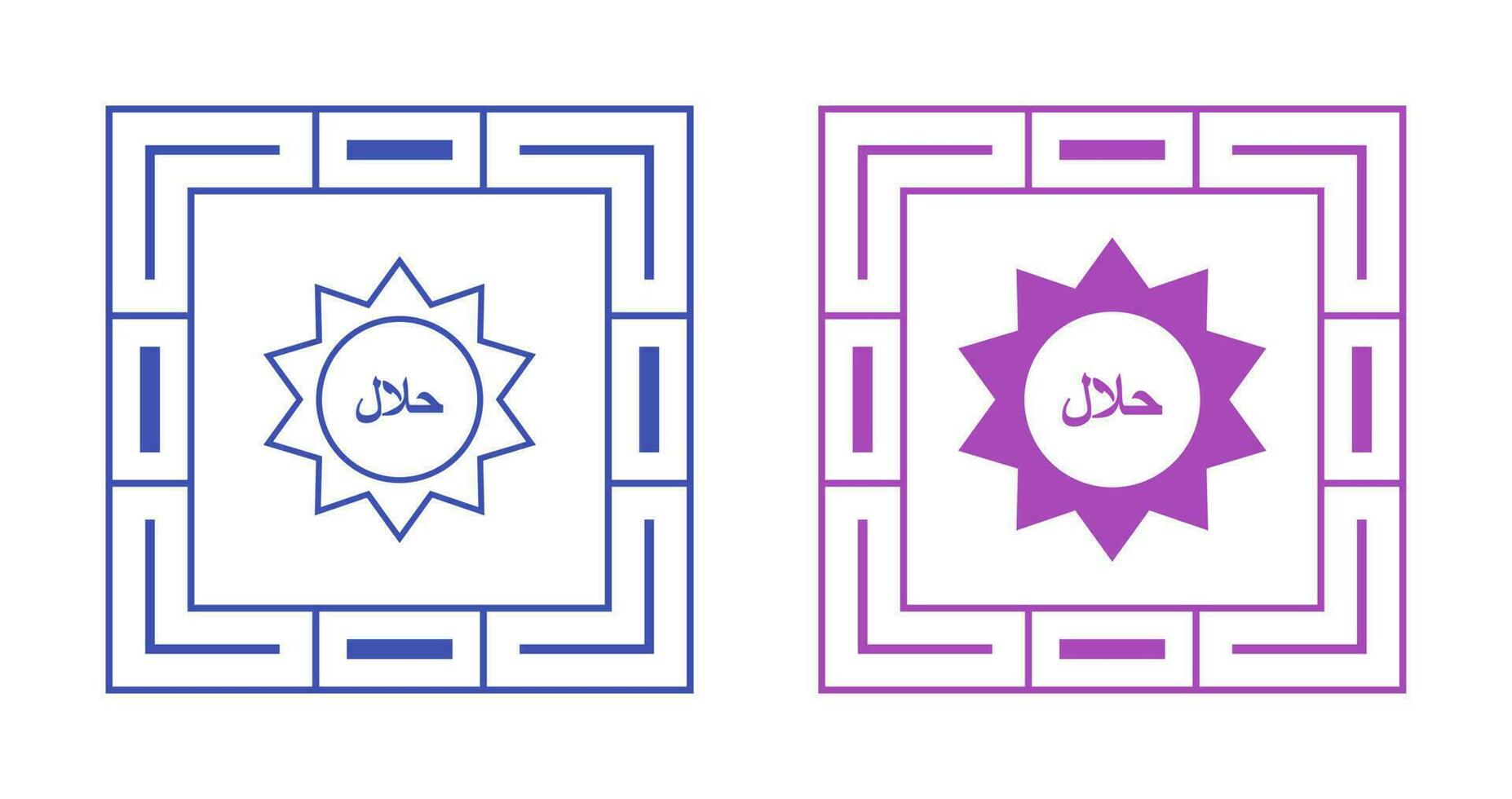 Halal Sticker Vector Icon