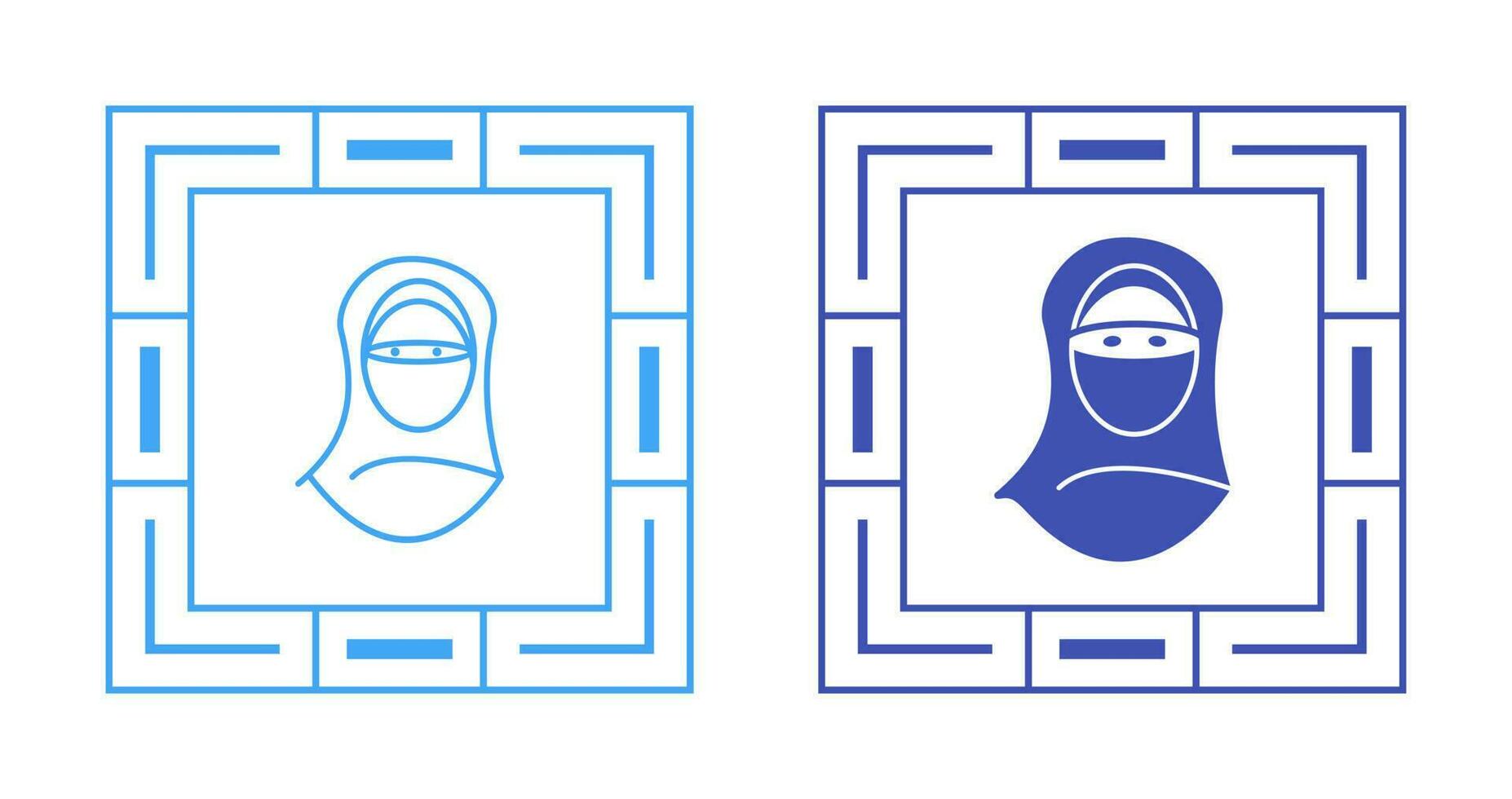 Woman with Niqab Vector Icon